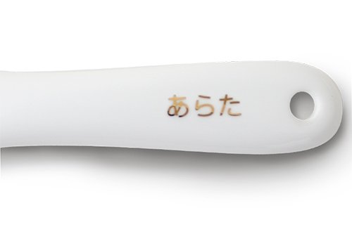 http://www.ehonnavi.net/shopping/item.asp?c=4537078264899